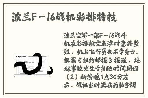 吃胸下面激吻娇喘黄禁